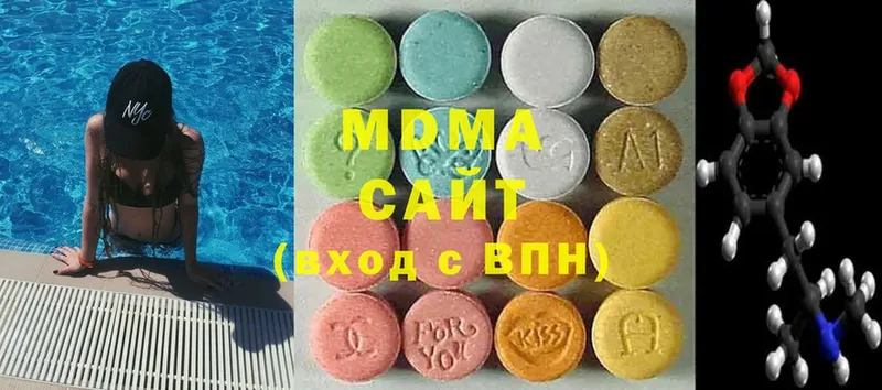 дарнет шоп  Жиздра  гидра сайт  MDMA crystal 